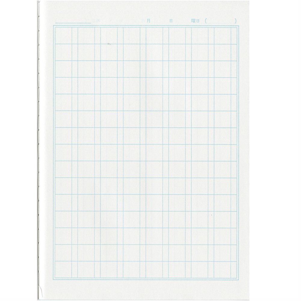 Amazon.co.jp: ショウワノート 学習帳 ジャポニカ 漢字練習帳 120字 B5